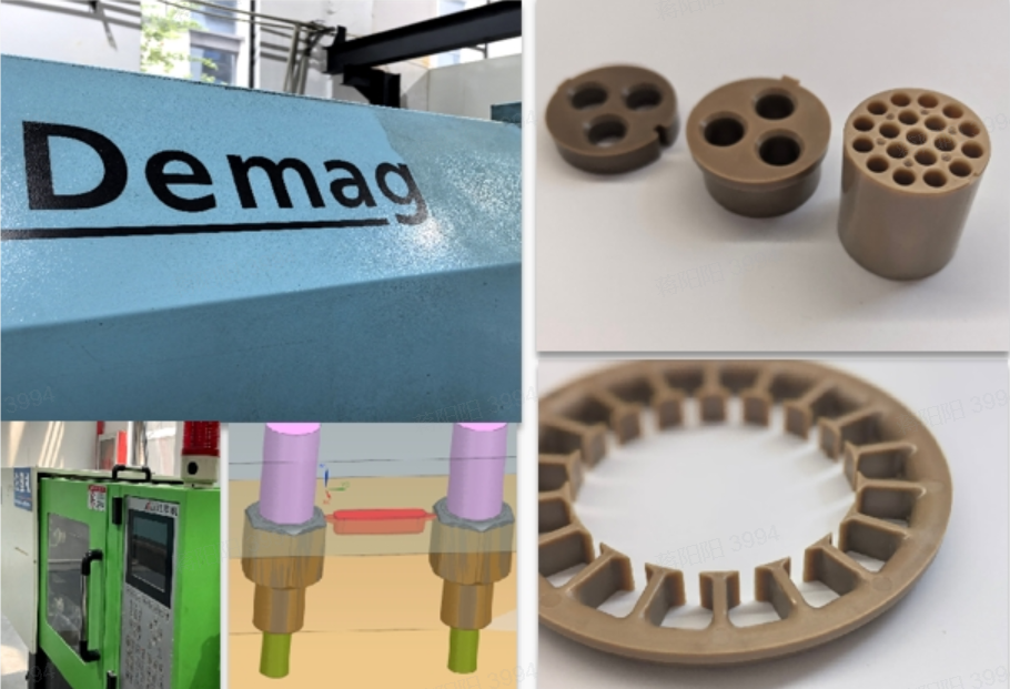 屏幕截图 2026-01-06 091649