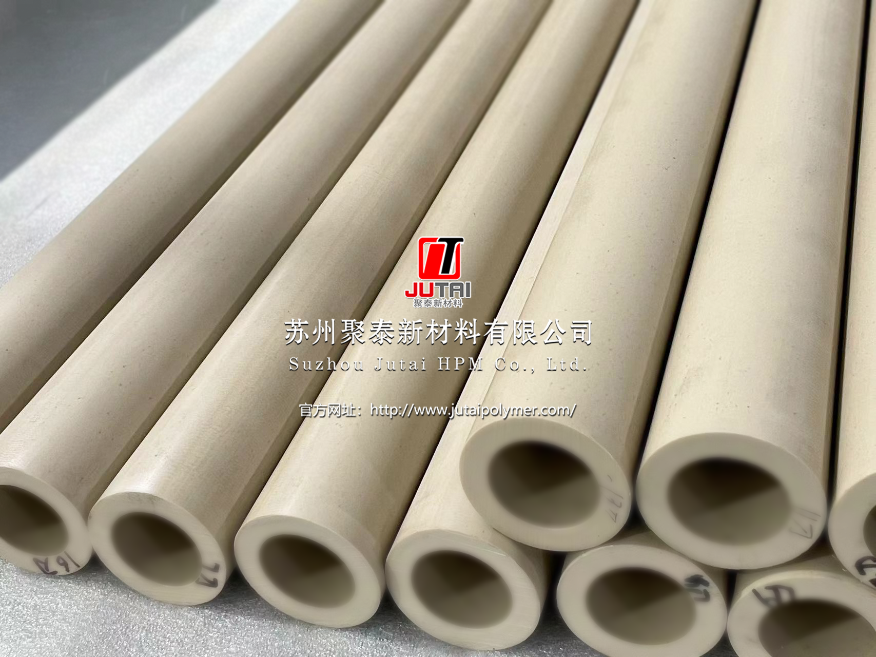 微信图片_20240913162301