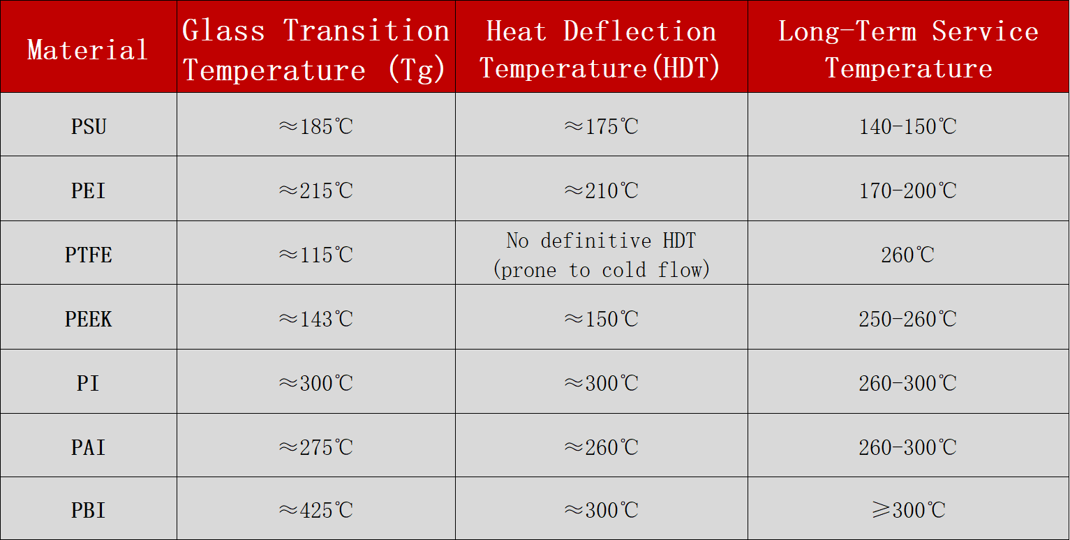 微信图片_2026-01-06_153236_237