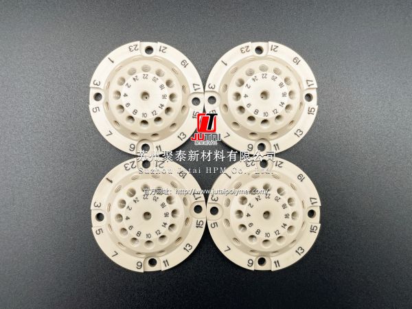 PEEK valve for HPLC
