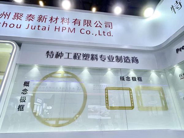 微信图片_20250509205917