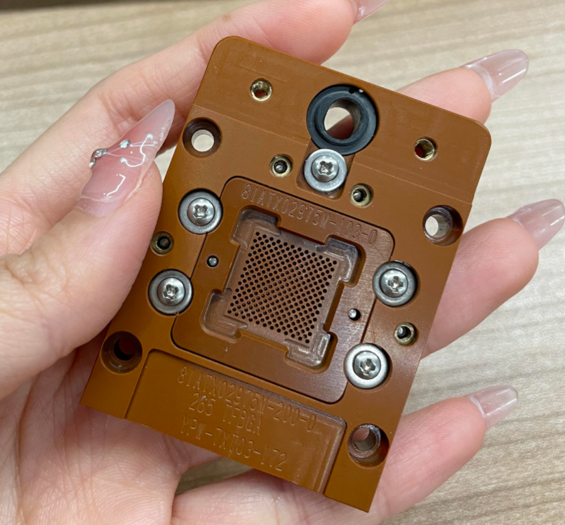 屏幕截图 2026-01-04 155558