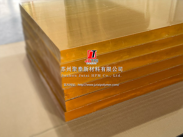 PSU Natural Sheet