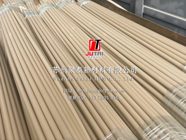 PEEK rod dia5mm 6mm