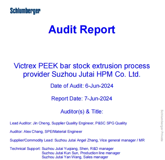 audit_573_553.png