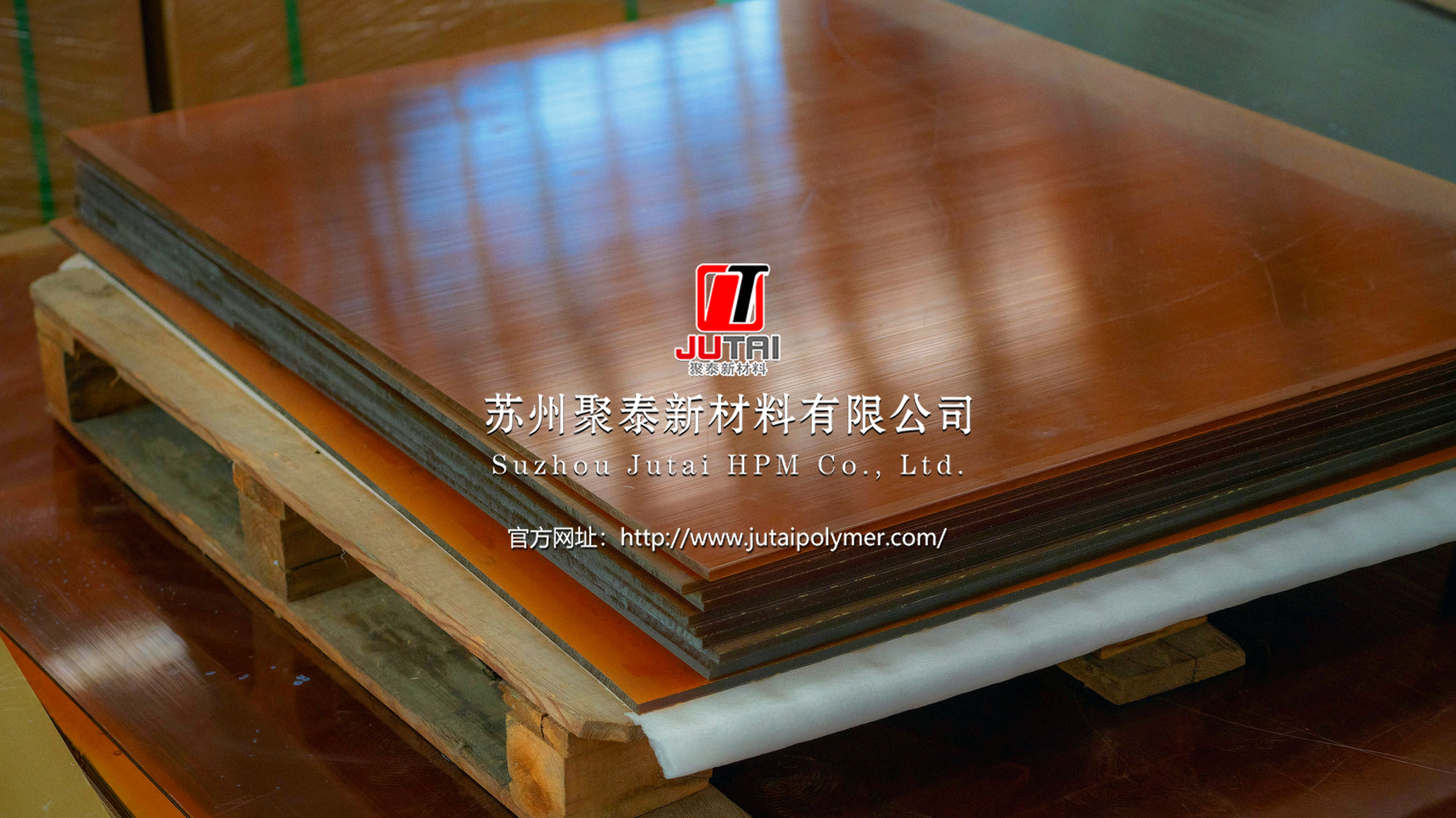 微信图片_20240913162246