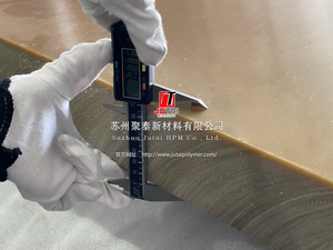 PEI GF30, ULtem 2300