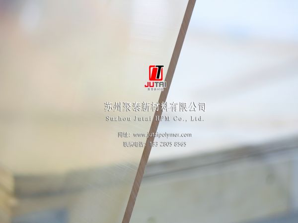 Plastics Bipolar Plates for Hydrogen Electrolyzer 