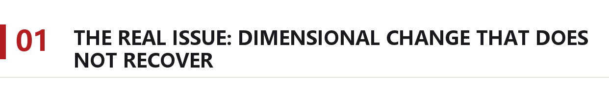 01_Section_Title_EN.png