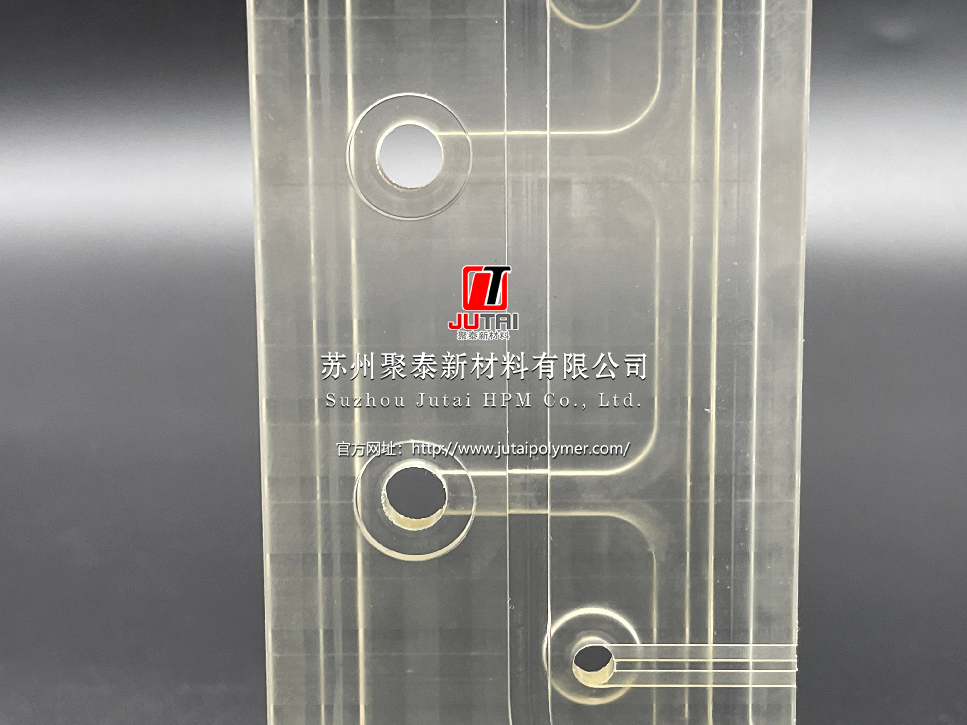 Polysulfone AWE electrolyzer frame material