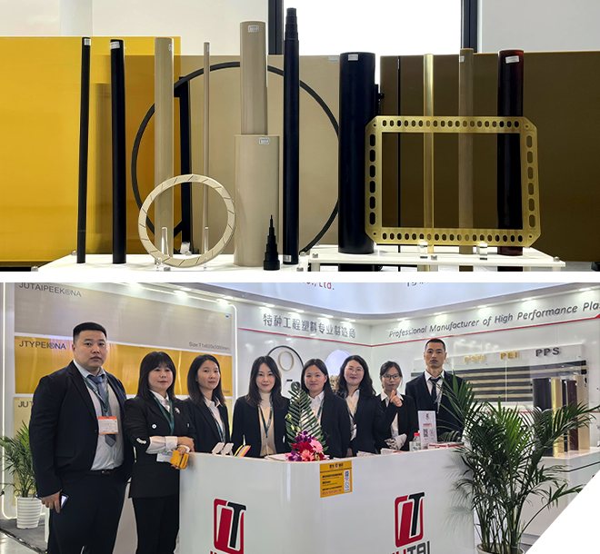 below-banner-product-display