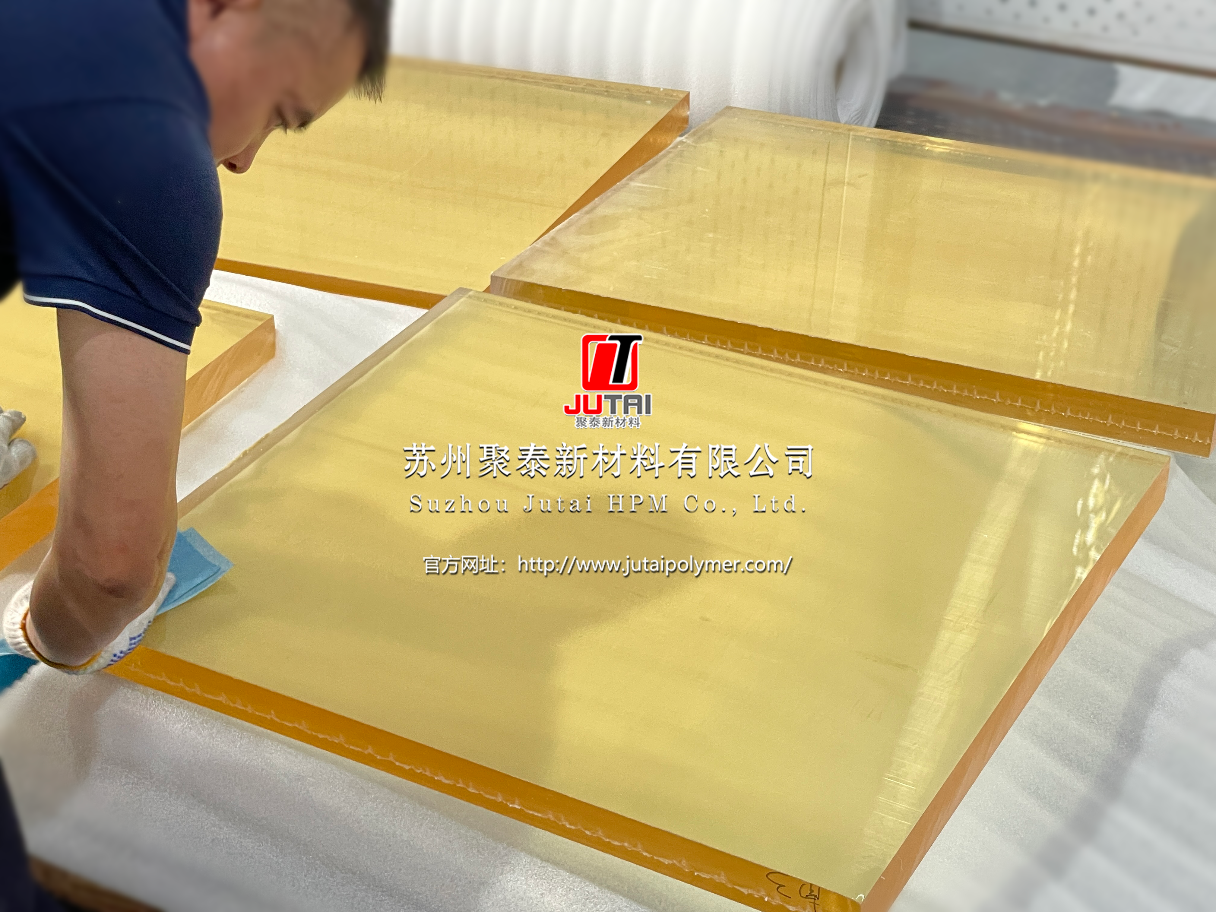 PSU plastic sheet 1–100 mm