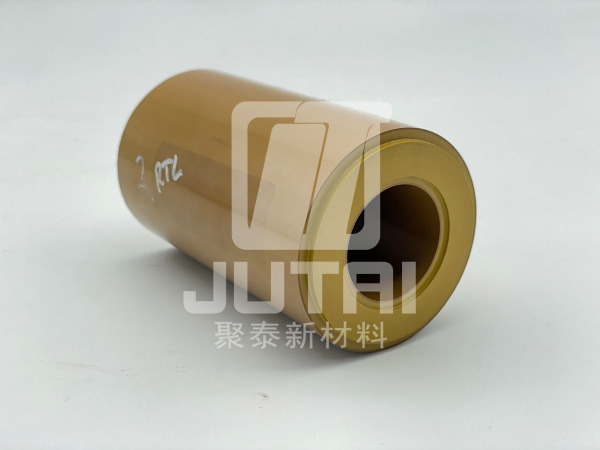 PAI Tube
