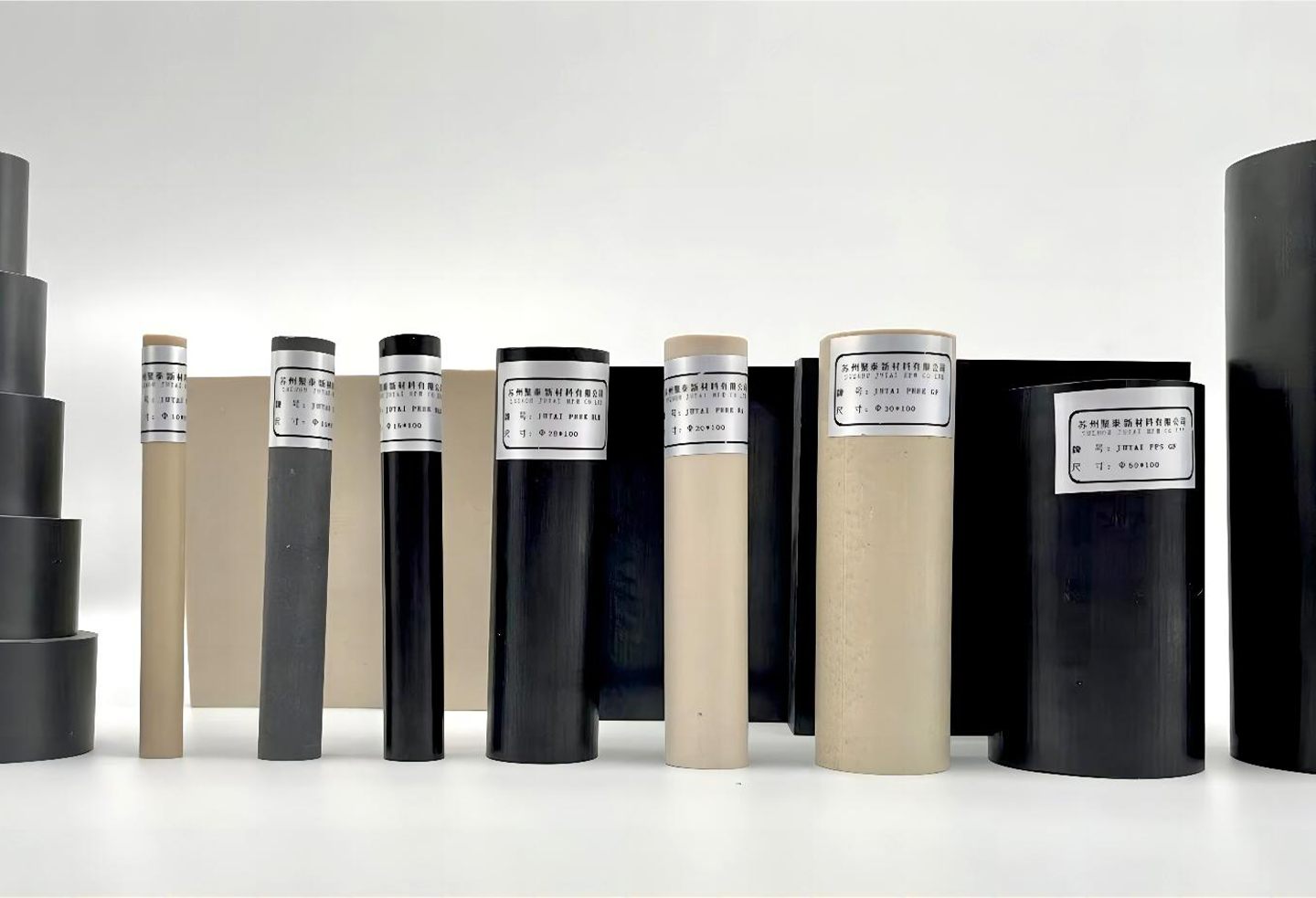 PEEK Polyether Ether Ketone
